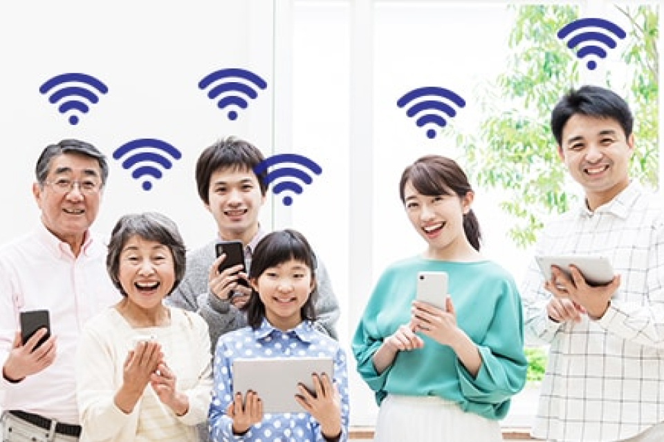 通信キャリア電波サポートのイメージ