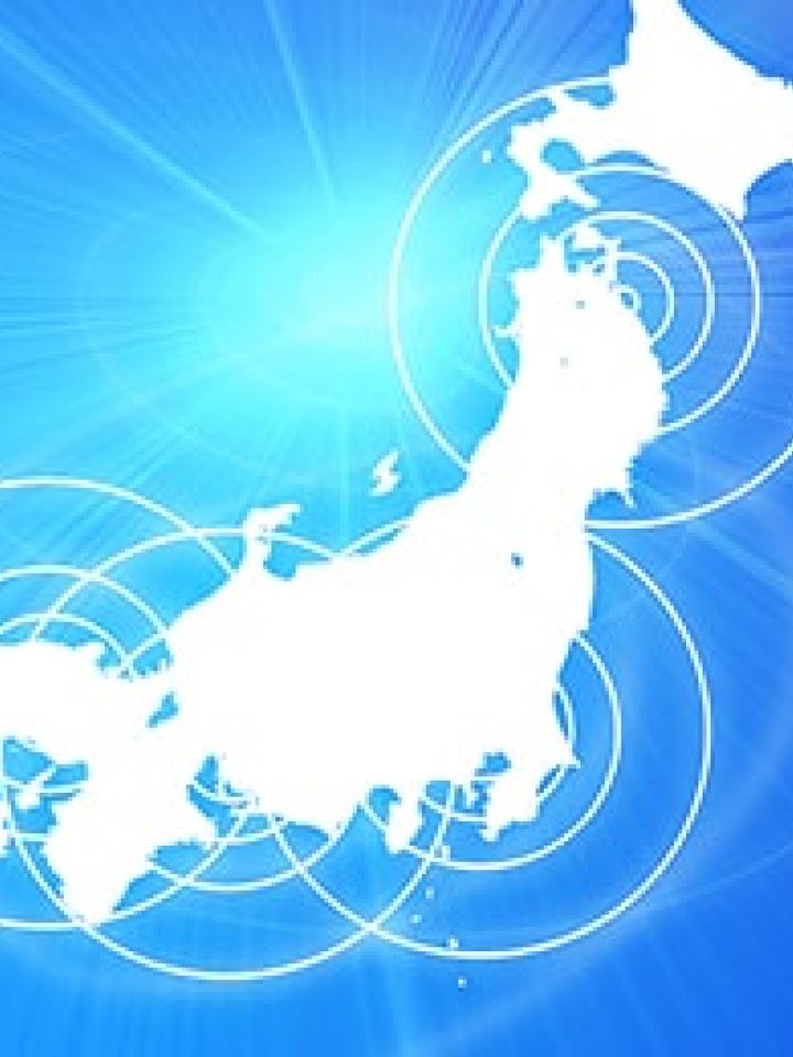全国ネットワークのイメージ